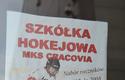 2012-04-01-Turniej_mini_Hokeja-u_4747_720