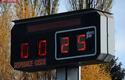 2012-11-10_GKS_Tychy-Cracovia_8585_720
