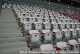 2010-09-12_Budowa_Stadionu_Cracovii_028_600