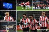 2015-11-29_Wisla-Cracovia