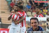 alvarez-depesz-2021-07-24 Łęczna - Cracovia GKŁ_CRA_240721_E-48