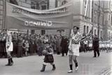 Cracovia-1-maja-lata-50-archiwum-narodowe-krakow
