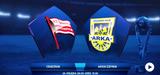 cracovia-arka-2017-03-04-etv