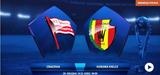 cracovia-korona-2015-12-14-etv