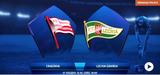 cracovia-lechia-2016-05-15-etv