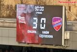 cracovia-rakow-2019-12-08-wynik