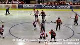 hokej-cracovia-jastrzebie-raf