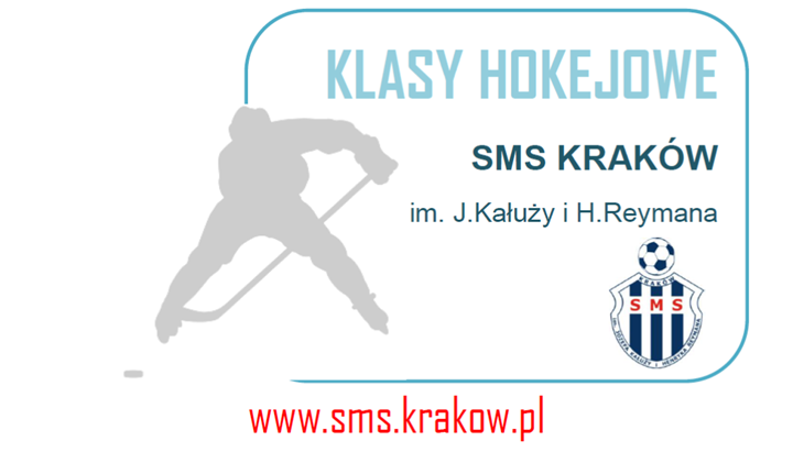 Klasy hokejowe w SMS