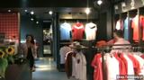 nike-cracovia-sklep
