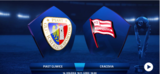 piast-cracovia-2016-11-18-etv