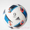 Pilka-nozna-adidas-EURO16-Beau-J_[71708]_1200