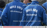 sms