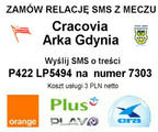 sms-arka
