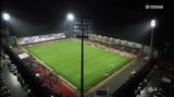 termalica-stadion