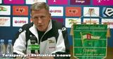 unton-tomasz-2014-10-04